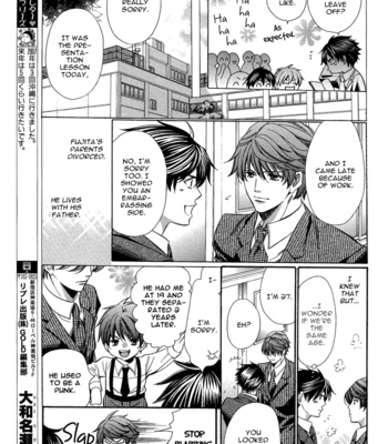 [YAMATO Nase] Kyoushi mo Iroiro Aru Wake de ~ vol.01 [Eng] – Gay Manga sex 85