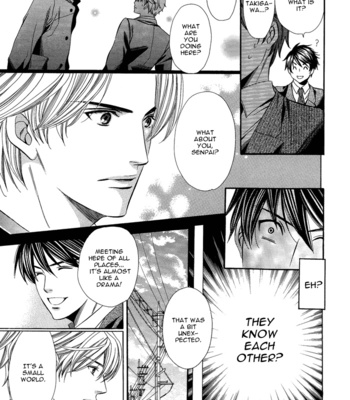 [YAMATO Nase] Kyoushi mo Iroiro Aru Wake de ~ vol.01 [Eng] – Gay Manga sex 87