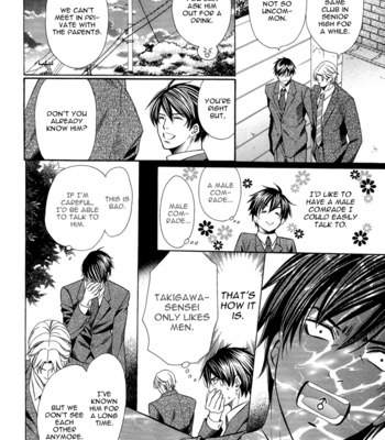 [YAMATO Nase] Kyoushi mo Iroiro Aru Wake de ~ vol.01 [Eng] – Gay Manga sex 88