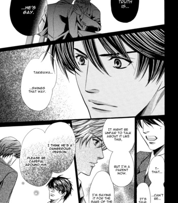 [YAMATO Nase] Kyoushi mo Iroiro Aru Wake de ~ vol.01 [Eng] – Gay Manga sex 91