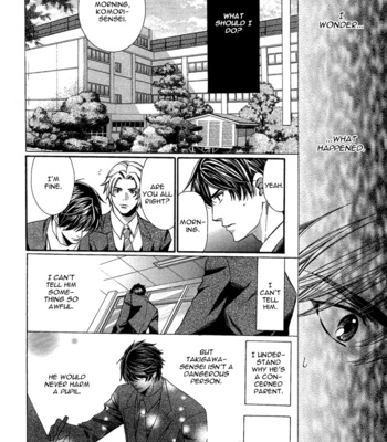 [YAMATO Nase] Kyoushi mo Iroiro Aru Wake de ~ vol.01 [Eng] – Gay Manga sex 92