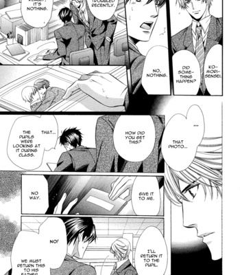 [YAMATO Nase] Kyoushi mo Iroiro Aru Wake de ~ vol.01 [Eng] – Gay Manga sex 95