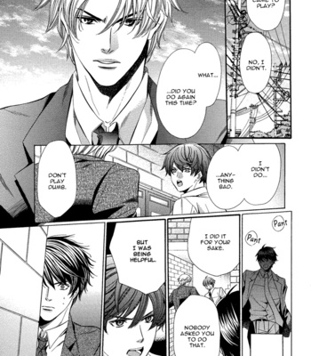 [YAMATO Nase] Kyoushi mo Iroiro Aru Wake de ~ vol.01 [Eng] – Gay Manga sex 99