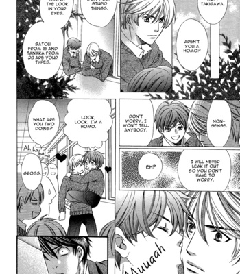 [YAMATO Nase] Kyoushi mo Iroiro Aru Wake de ~ vol.01 [Eng] – Gay Manga sex 100