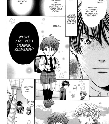 [YAMATO Nase] Kyoushi mo Iroiro Aru Wake de ~ vol.01 [Eng] – Gay Manga sex 102