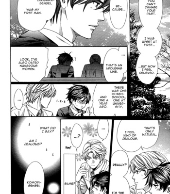 [YAMATO Nase] Kyoushi mo Iroiro Aru Wake de ~ vol.01 [Eng] – Gay Manga sex 108