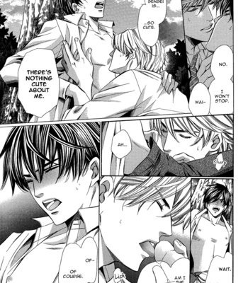 [YAMATO Nase] Kyoushi mo Iroiro Aru Wake de ~ vol.01 [Eng] – Gay Manga sex 111