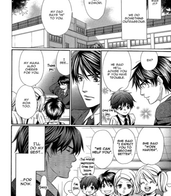 [YAMATO Nase] Kyoushi mo Iroiro Aru Wake de ~ vol.01 [Eng] – Gay Manga sex 114