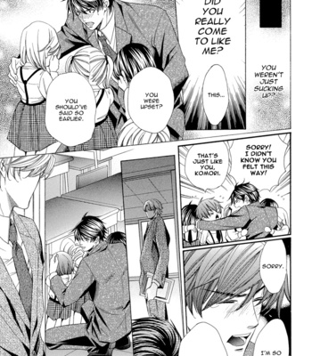 [YAMATO Nase] Kyoushi mo Iroiro Aru Wake de ~ vol.01 [Eng] – Gay Manga sex 122