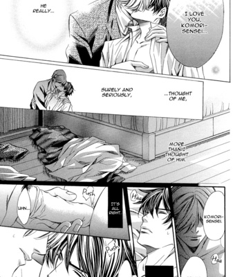 [YAMATO Nase] Kyoushi mo Iroiro Aru Wake de ~ vol.01 [Eng] – Gay Manga sex 146
