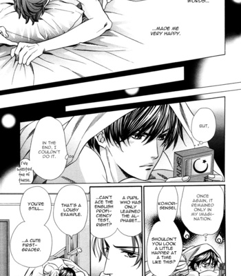 [YAMATO Nase] Kyoushi mo Iroiro Aru Wake de ~ vol.01 [Eng] – Gay Manga sex 150