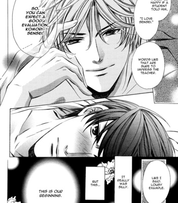 [YAMATO Nase] Kyoushi mo Iroiro Aru Wake de ~ vol.01 [Eng] – Gay Manga sex 151