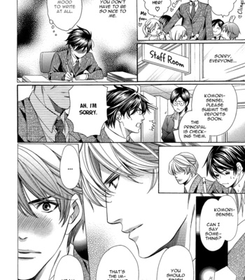 [YAMATO Nase] Kyoushi mo Iroiro Aru Wake de ~ vol.01 [Eng] – Gay Manga sex 153