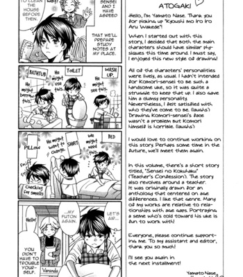 [YAMATO Nase] Kyoushi mo Iroiro Aru Wake de ~ vol.01 [Eng] – Gay Manga sex 155