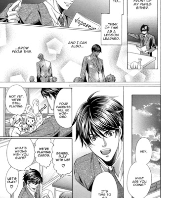 [YAMATO Nase] Kyoushi mo Iroiro Aru Wake de ~ vol.01 [Eng] – Gay Manga sex 120
