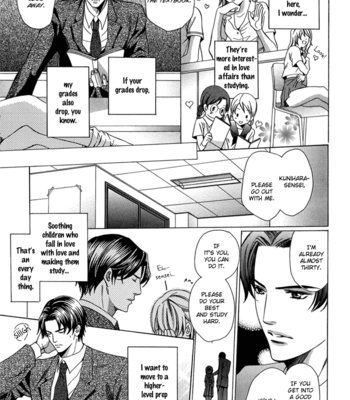 [YAMATO Nase] Kyoushi mo Iroiro Aru Wake de ~ vol.01 [Eng] – Gay Manga sex 162