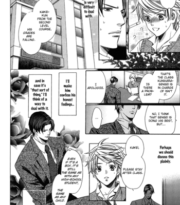 [YAMATO Nase] Kyoushi mo Iroiro Aru Wake de ~ vol.01 [Eng] – Gay Manga sex 165