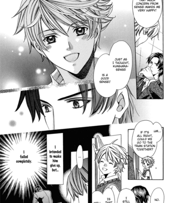 [YAMATO Nase] Kyoushi mo Iroiro Aru Wake de ~ vol.01 [Eng] – Gay Manga sex 168