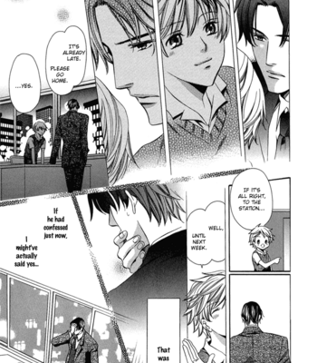 [YAMATO Nase] Kyoushi mo Iroiro Aru Wake de ~ vol.01 [Eng] – Gay Manga sex 174