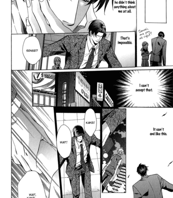 [YAMATO Nase] Kyoushi mo Iroiro Aru Wake de ~ vol.01 [Eng] – Gay Manga sex 181