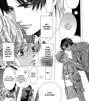[YAMATO Nase] Kyoushi mo Iroiro Aru Wake de ~ vol.01 [Eng] – Gay Manga sex 184