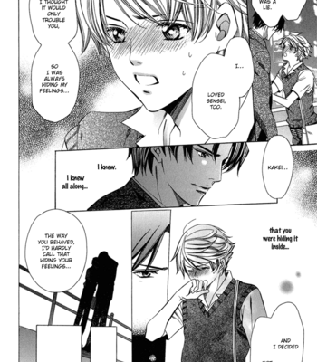 [YAMATO Nase] Kyoushi mo Iroiro Aru Wake de ~ vol.01 [Eng] – Gay Manga sex 185