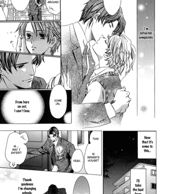[YAMATO Nase] Kyoushi mo Iroiro Aru Wake de ~ vol.01 [Eng] – Gay Manga sex 186