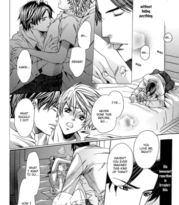 [YAMATO Nase] Kyoushi mo Iroiro Aru Wake de ~ vol.01 [Eng] – Gay Manga sex 187