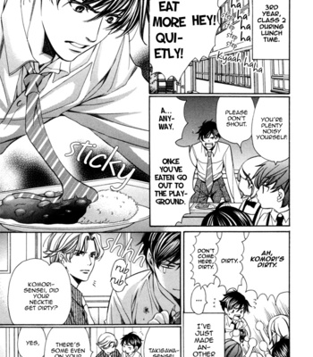 [YAMATO Nase] Kyoushi mo Iroiro Aru Wake de ~ vol.02 [Eng] – Gay Manga sex 204