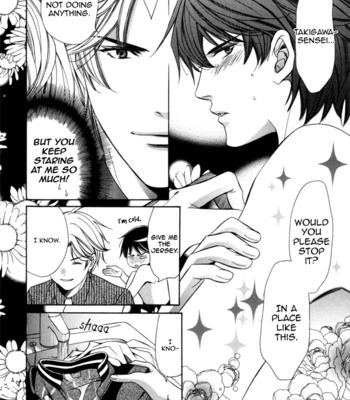 [YAMATO Nase] Kyoushi mo Iroiro Aru Wake de ~ vol.02 [Eng] – Gay Manga sex 207