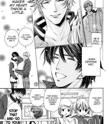 [YAMATO Nase] Kyoushi mo Iroiro Aru Wake de ~ vol.02 [Eng] – Gay Manga sex 210