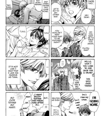 [YAMATO Nase] Kyoushi mo Iroiro Aru Wake de ~ vol.02 [Eng] – Gay Manga sex 213