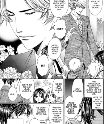 [YAMATO Nase] Kyoushi mo Iroiro Aru Wake de ~ vol.02 [Eng] – Gay Manga sex 6