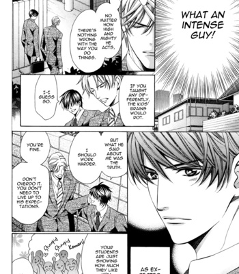[YAMATO Nase] Kyoushi mo Iroiro Aru Wake de ~ vol.02 [Eng] – Gay Manga sex 13