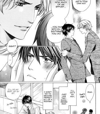[YAMATO Nase] Kyoushi mo Iroiro Aru Wake de ~ vol.02 [Eng] – Gay Manga sex 14