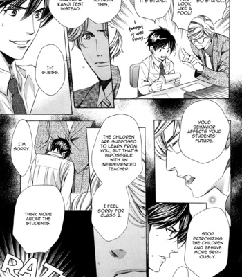 [YAMATO Nase] Kyoushi mo Iroiro Aru Wake de ~ vol.02 [Eng] – Gay Manga sex 16