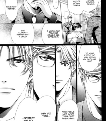 [YAMATO Nase] Kyoushi mo Iroiro Aru Wake de ~ vol.02 [Eng] – Gay Manga sex 18