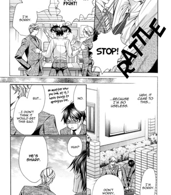 [YAMATO Nase] Kyoushi mo Iroiro Aru Wake de ~ vol.02 [Eng] – Gay Manga sex 19