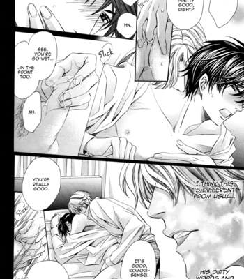 [YAMATO Nase] Kyoushi mo Iroiro Aru Wake de ~ vol.02 [Eng] – Gay Manga sex 25