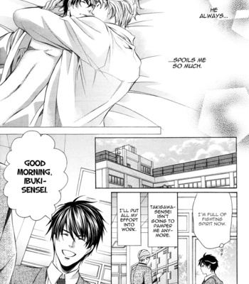 [YAMATO Nase] Kyoushi mo Iroiro Aru Wake de ~ vol.02 [Eng] – Gay Manga sex 30