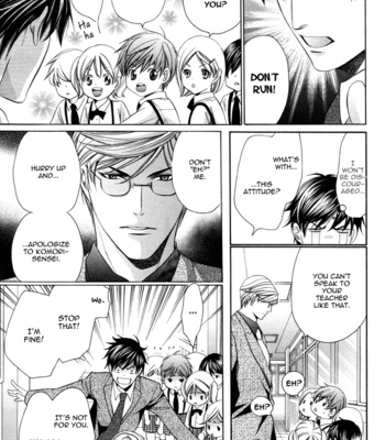 [YAMATO Nase] Kyoushi mo Iroiro Aru Wake de ~ vol.02 [Eng] – Gay Manga sex 32