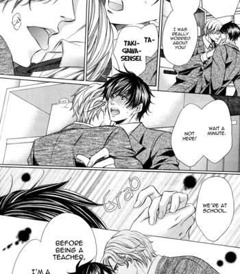 [YAMATO Nase] Kyoushi mo Iroiro Aru Wake de ~ vol.02 [Eng] – Gay Manga sex 42