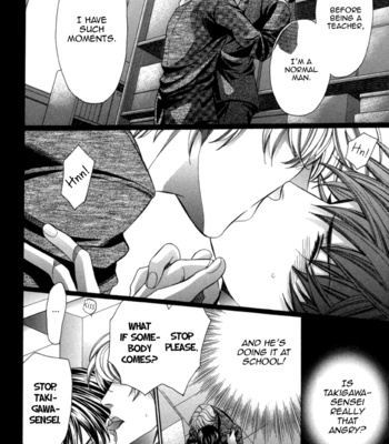 [YAMATO Nase] Kyoushi mo Iroiro Aru Wake de ~ vol.02 [Eng] – Gay Manga sex 47