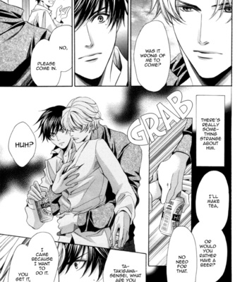 [YAMATO Nase] Kyoushi mo Iroiro Aru Wake de ~ vol.02 [Eng] – Gay Manga sex 52