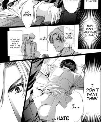 [YAMATO Nase] Kyoushi mo Iroiro Aru Wake de ~ vol.02 [Eng] – Gay Manga sex 56