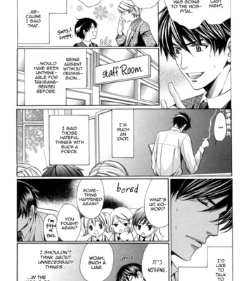 [YAMATO Nase] Kyoushi mo Iroiro Aru Wake de ~ vol.02 [Eng] – Gay Manga sex 59