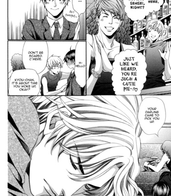 [YAMATO Nase] Kyoushi mo Iroiro Aru Wake de ~ vol.02 [Eng] – Gay Manga sex 63