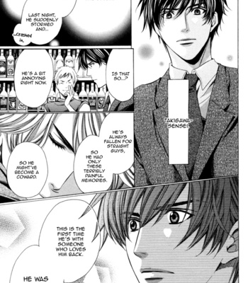 [YAMATO Nase] Kyoushi mo Iroiro Aru Wake de ~ vol.02 [Eng] – Gay Manga sex 64