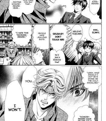 [YAMATO Nase] Kyoushi mo Iroiro Aru Wake de ~ vol.02 [Eng] – Gay Manga sex 66