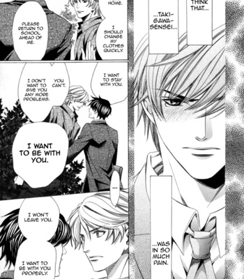 [YAMATO Nase] Kyoushi mo Iroiro Aru Wake de ~ vol.02 [Eng] – Gay Manga sex 70